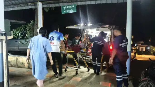 ภาพข่าว