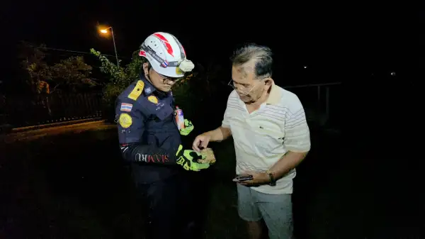 ภาพข่าว
