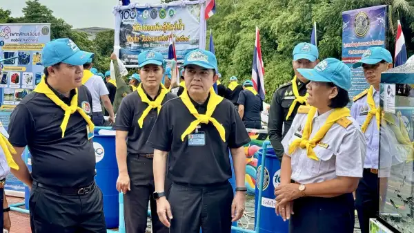 ภาพข่าว