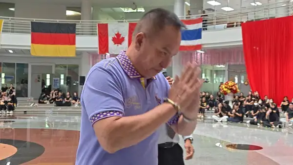 ภาพข่าว