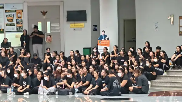 ภาพข่าว