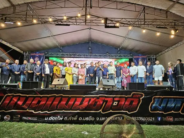 ภาพข่าว