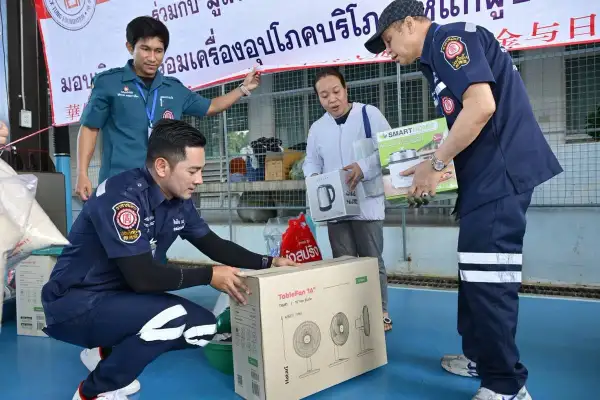 ภาพข่าว