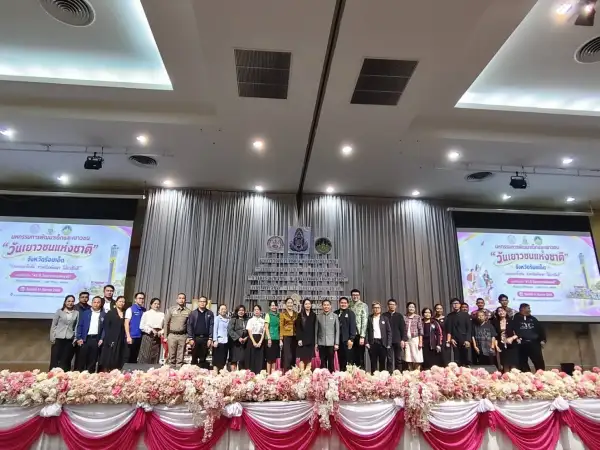 ภาพข่าว
