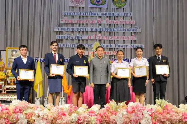 ภาพข่าว