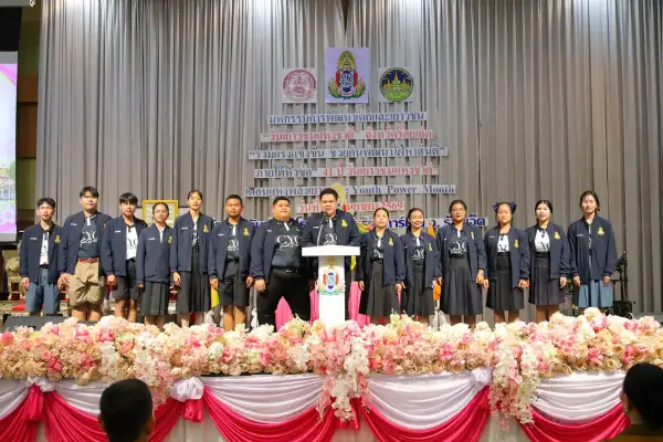 ภาพข่าว