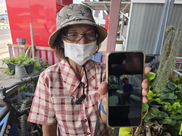 ภาพข่าว