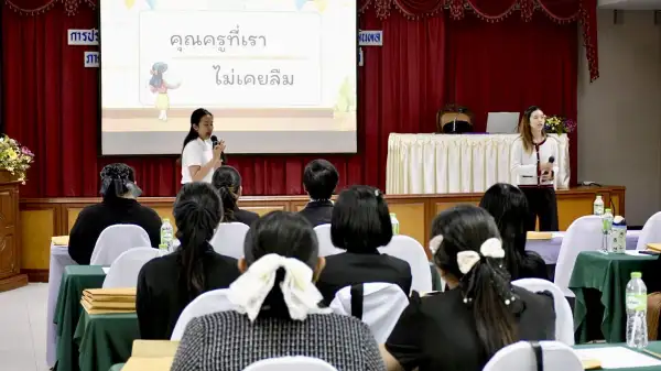 ภาพข่าว