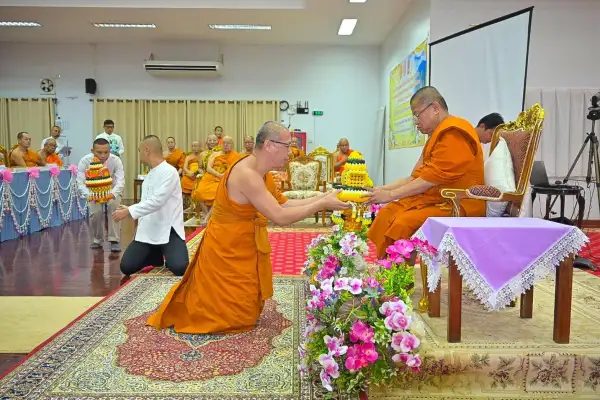 ภาพข่าว