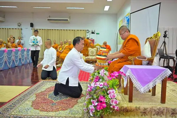 ภาพข่าว