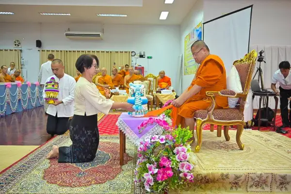 ภาพข่าว