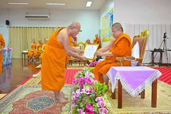 ภาพข่าว