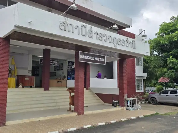 ภาพข่าว
