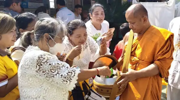 ภาพข่าว