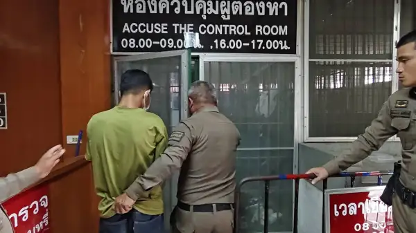 ภาพข่าว