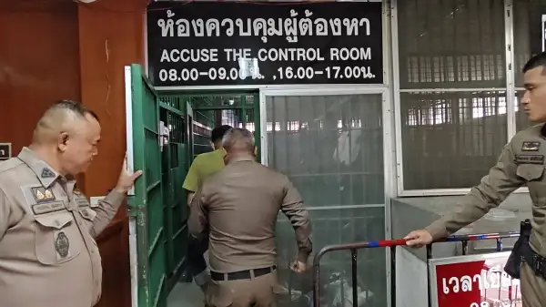 ภาพข่าว