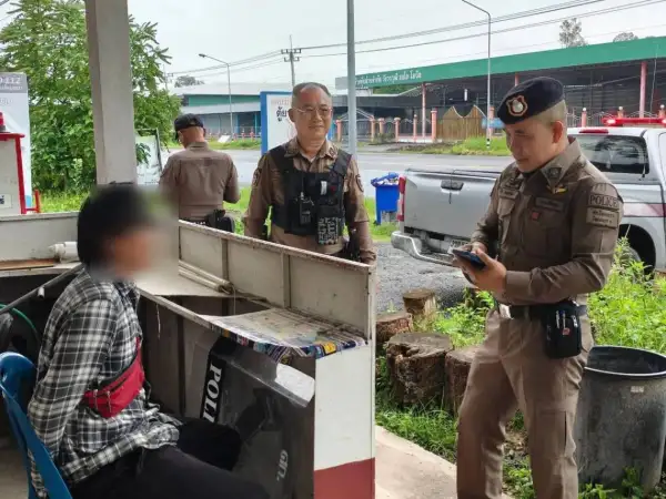 ภาพข่าว