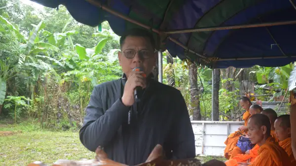 ภาพข่าว