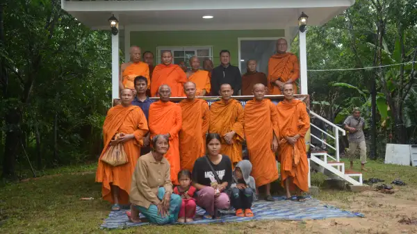 ภาพข่าว