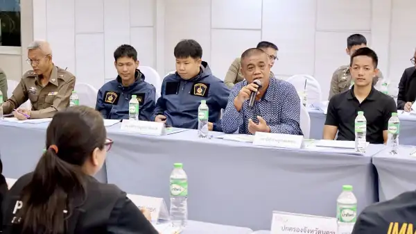 ภาพข่าว