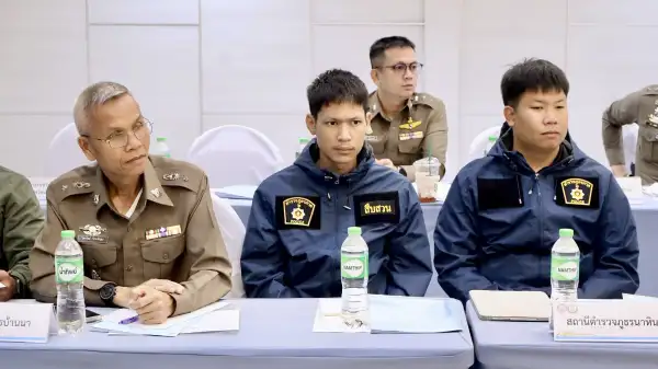 ภาพข่าว