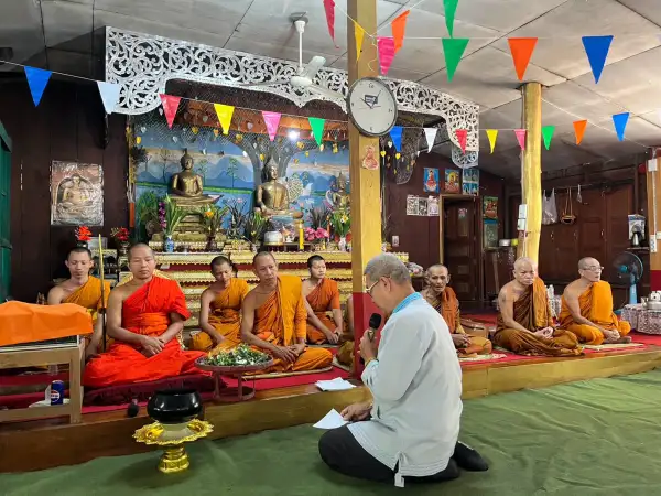 ภาพข่าว