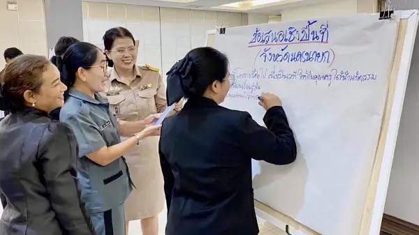 ภาพข่าว