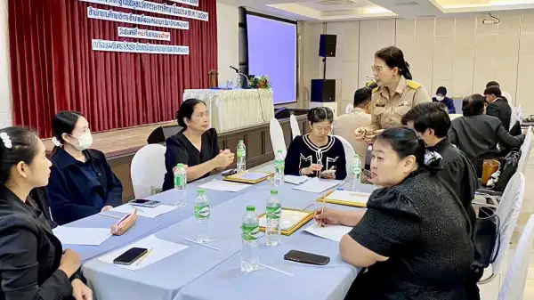 ภาพข่าว