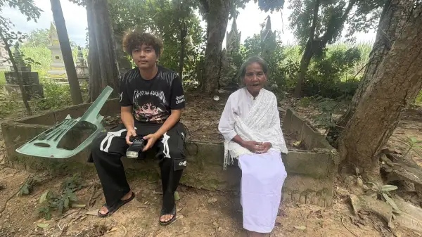 ภาพข่าว