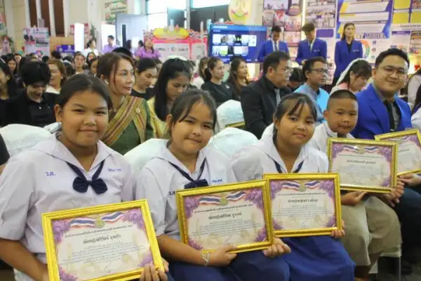 ภาพข่าว