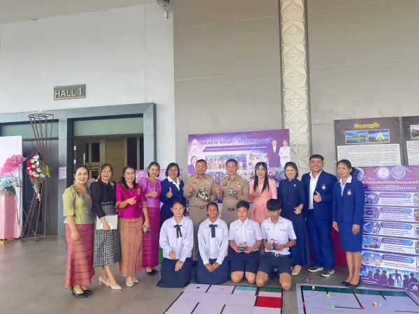 ภาพข่าว