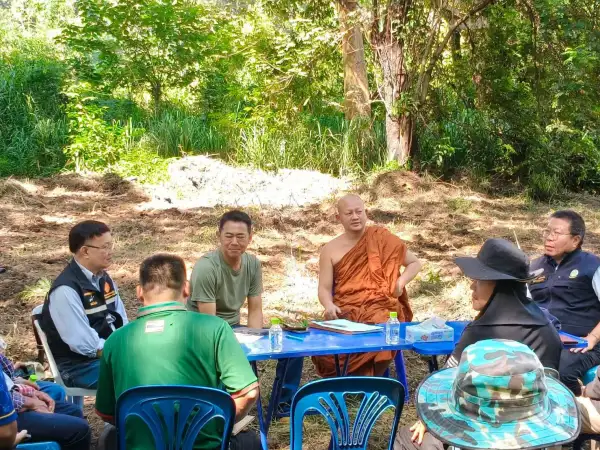 ภาพข่าว