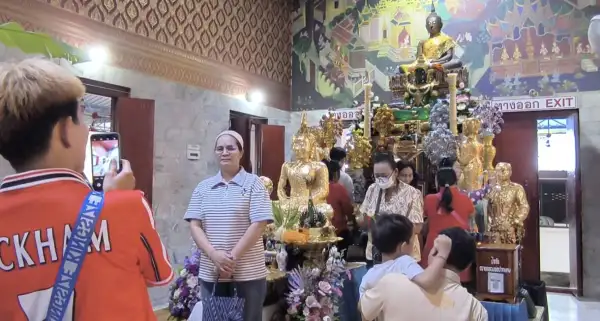 ภาพข่าว