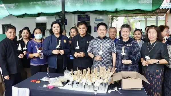 ภาพข่าว