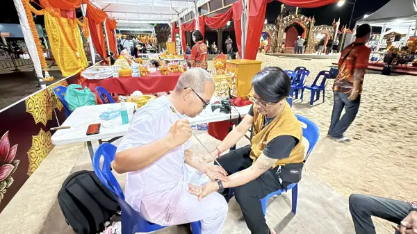 ภาพข่าว