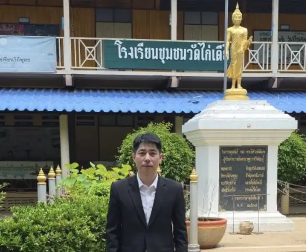 ภาพข่าว