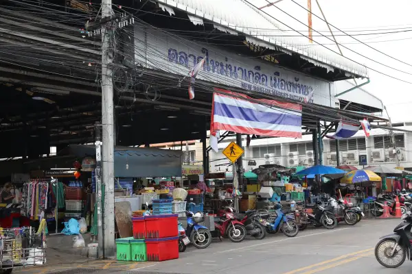 ภาพข่าว