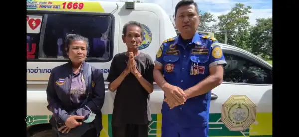 ภาพข่าว