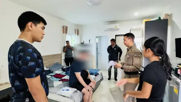 ภาพข่าว