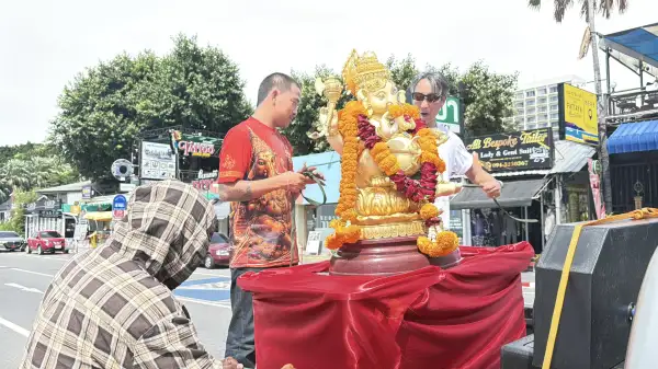 ภาพข่าว