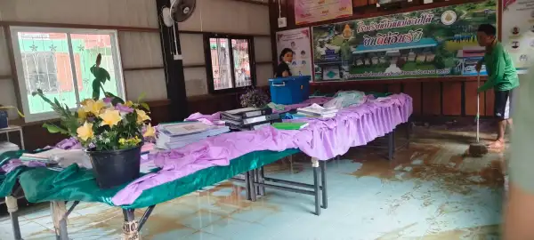 ภาพข่าว