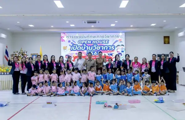 ภาพข่าว