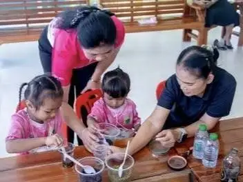 ภาพข่าว