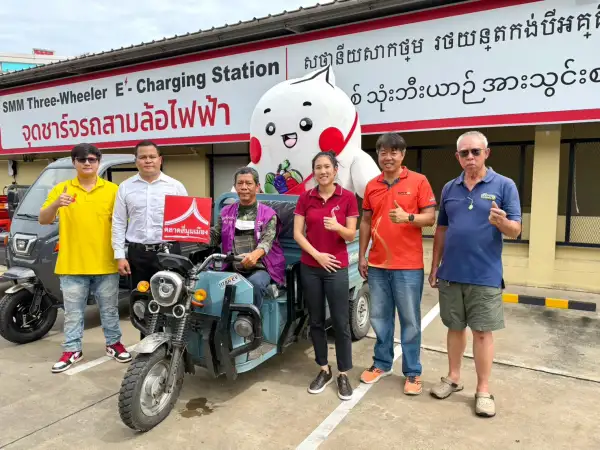 ภาพข่าว