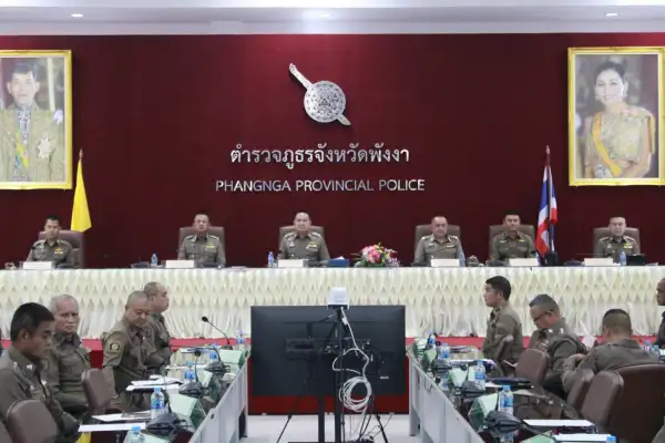 ภาพข่าว