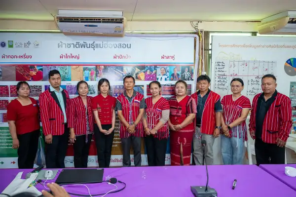ภาพข่าว