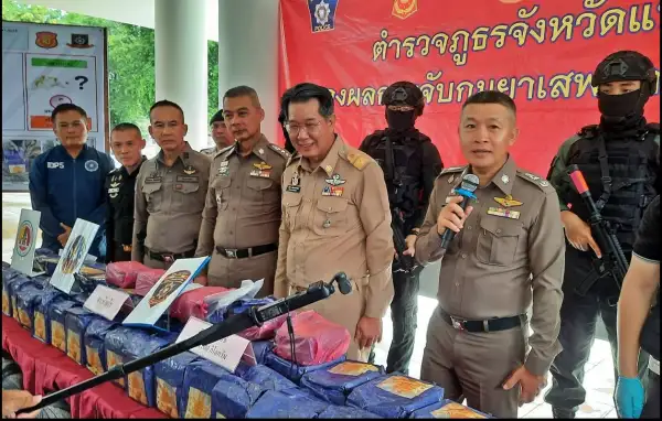 ภาพข่าว