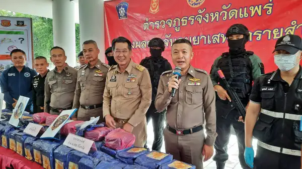 ภาพข่าว