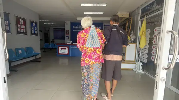 ภาพข่าว