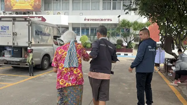 ภาพข่าว
